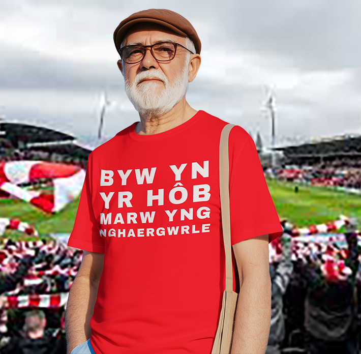 Wrexham - Wrecsam